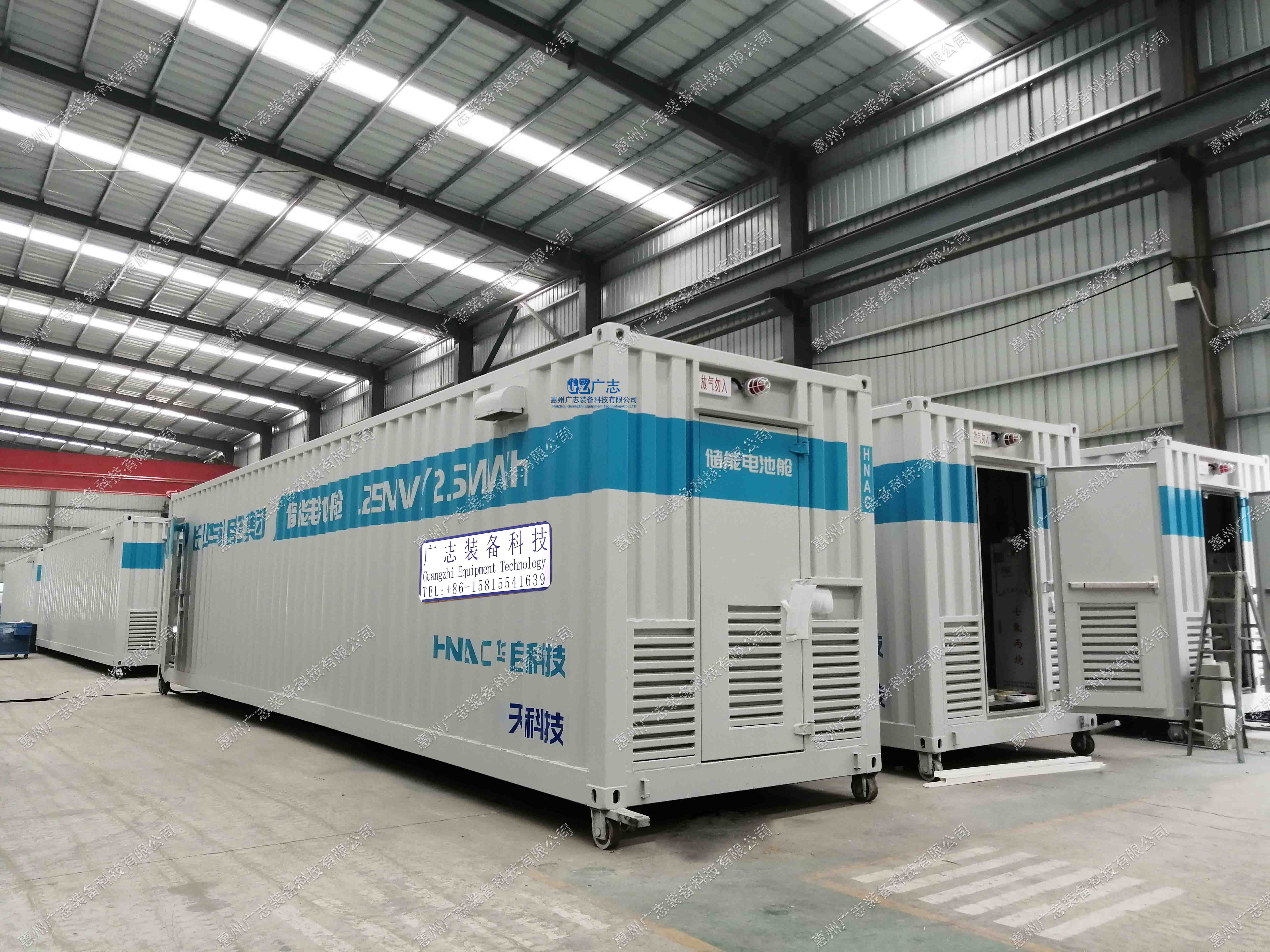 20尺柜装多少吨_北 杨 集 一 中 班 级 积 分_20尺集装箱体积