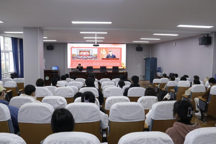 工学院举行第三十三期业余团校培训开班仪式暨开班第一课