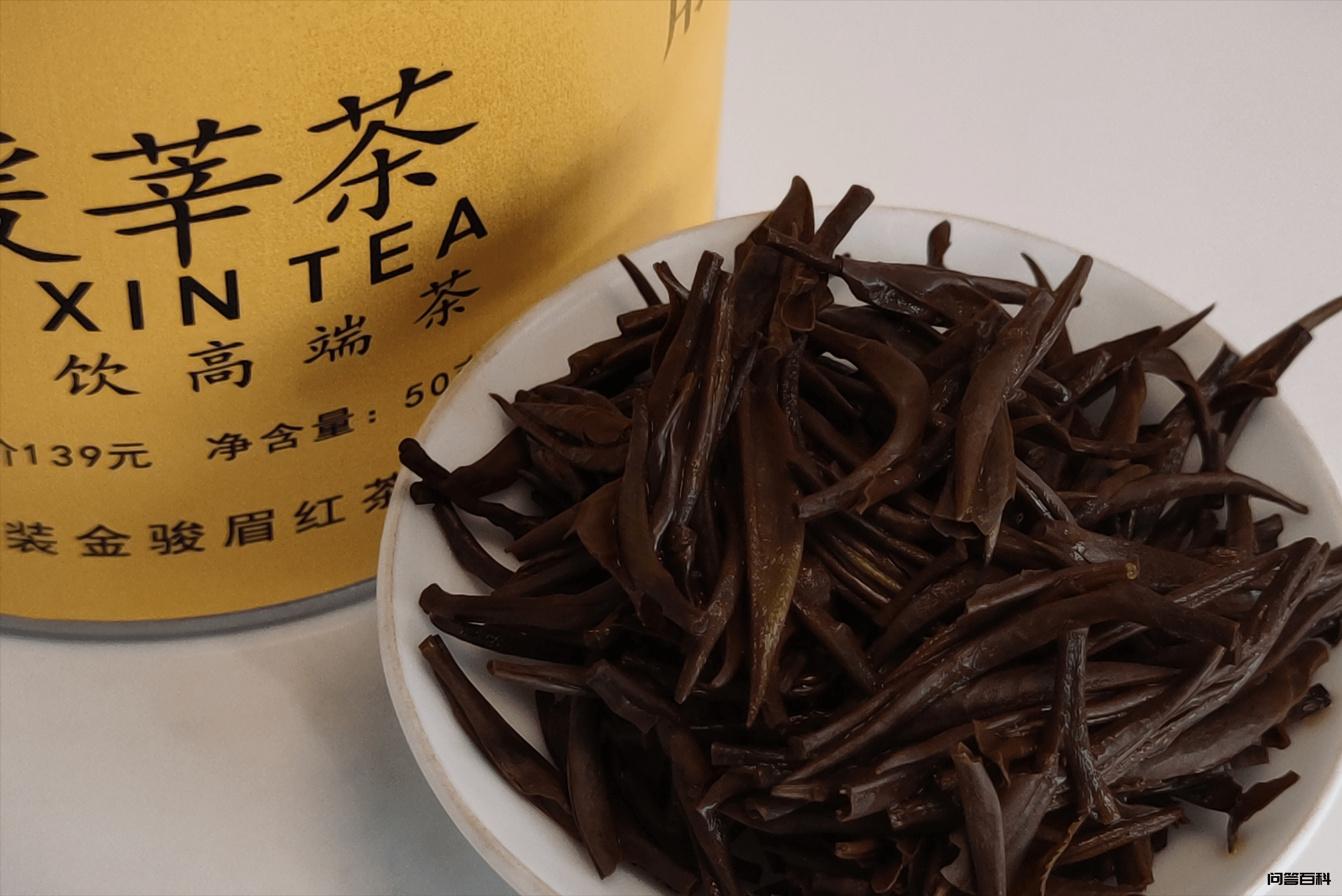 梅占金骏眉和正宗金骏眉有什么区别-图片1