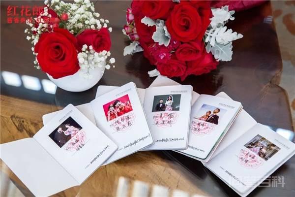 酒满红花郎 幸福庄园游 红花郎幸福之旅年度活动启动-图片6