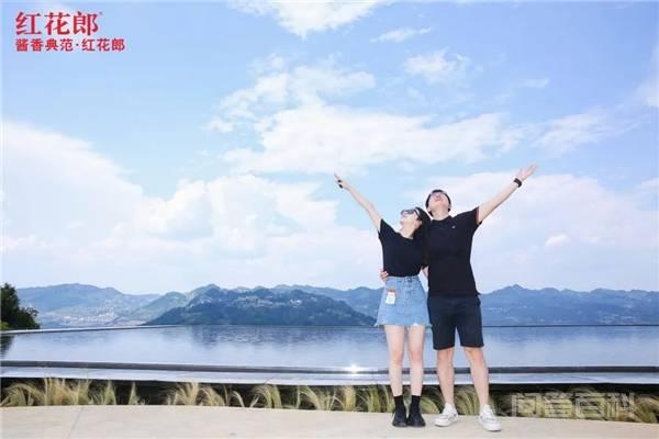 酒满红花郎 幸福庄园游 红花郎幸福之旅年度活动启动-图片9