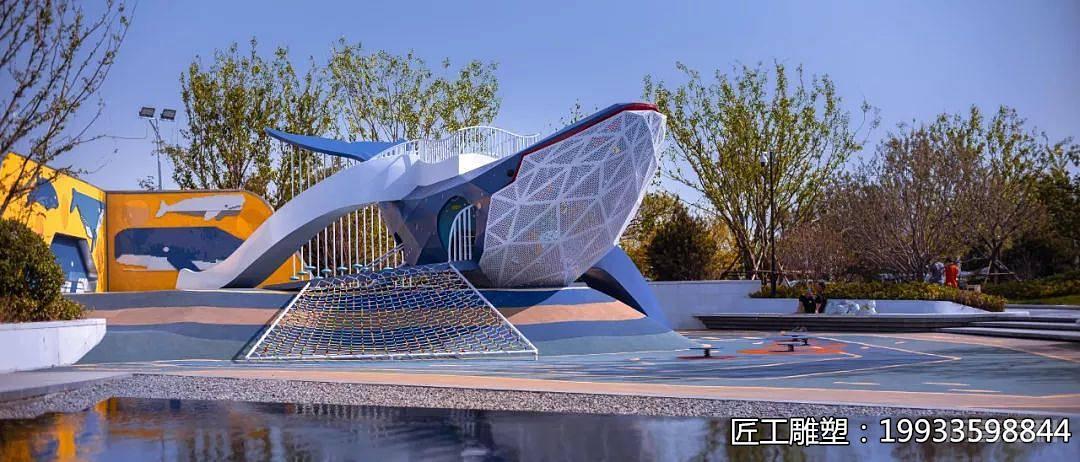 鲸鱼滑梯 不锈钢鲸鱼滑梯 不锈钢滑梯-图片1