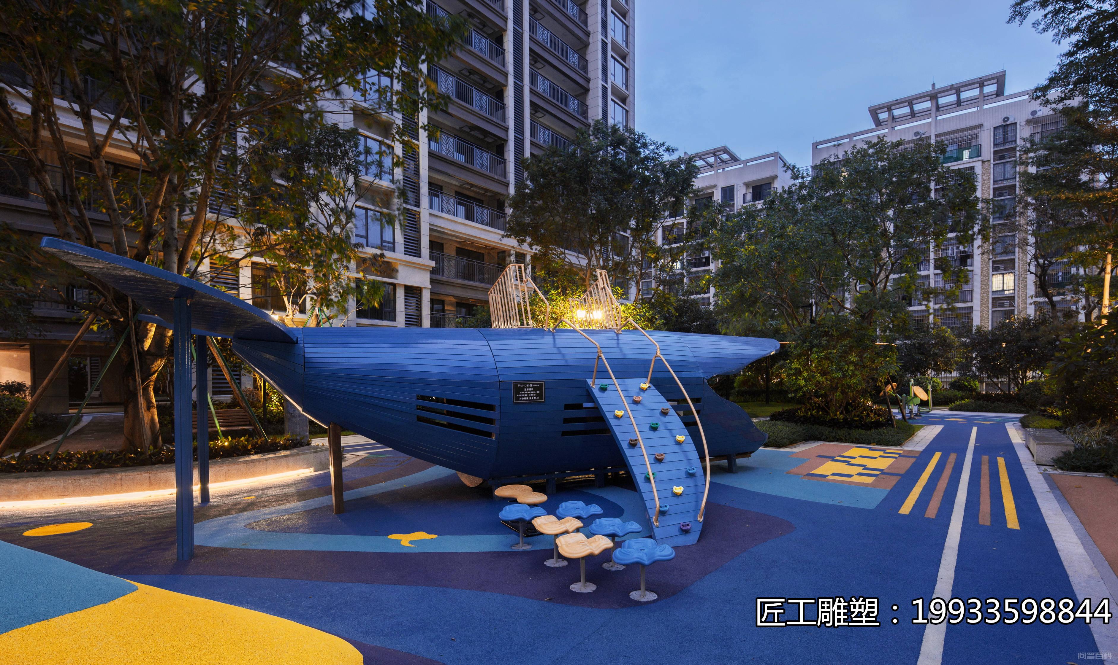 鲸鱼滑梯 不锈钢鲸鱼滑梯 不锈钢滑梯-图片2