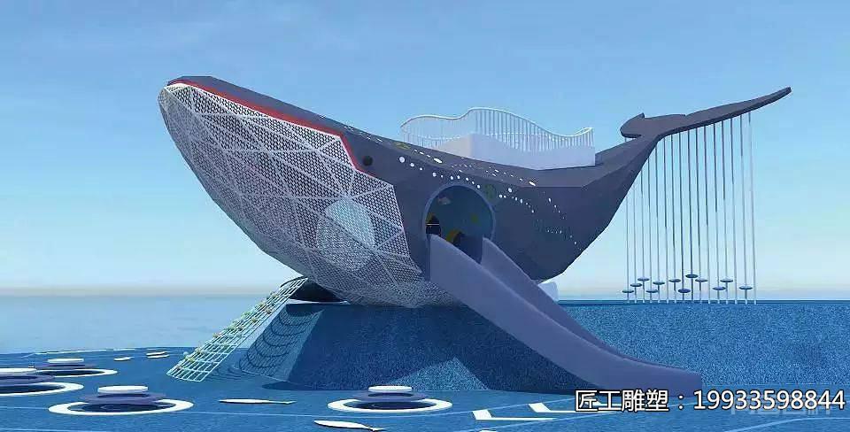 鲸鱼滑梯 不锈钢鲸鱼滑梯 不锈钢滑梯-图片3