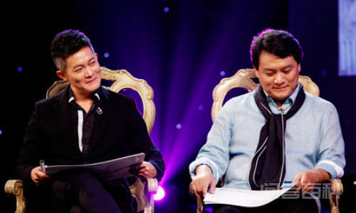 郭靖宇杨志刚为什么姓不一样?