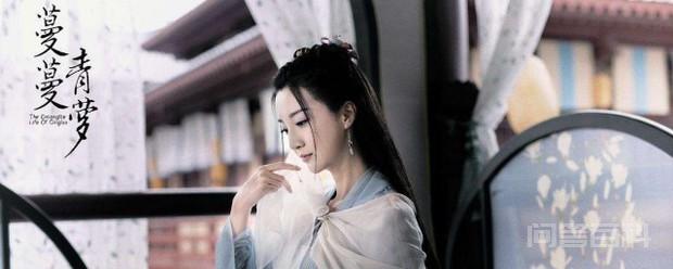 蔓蔓青萝什么时候播出-图片1