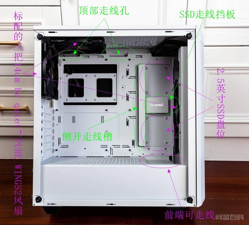 兼顾灯效及静音，be quiet!帮你组建主机散热体系插图9