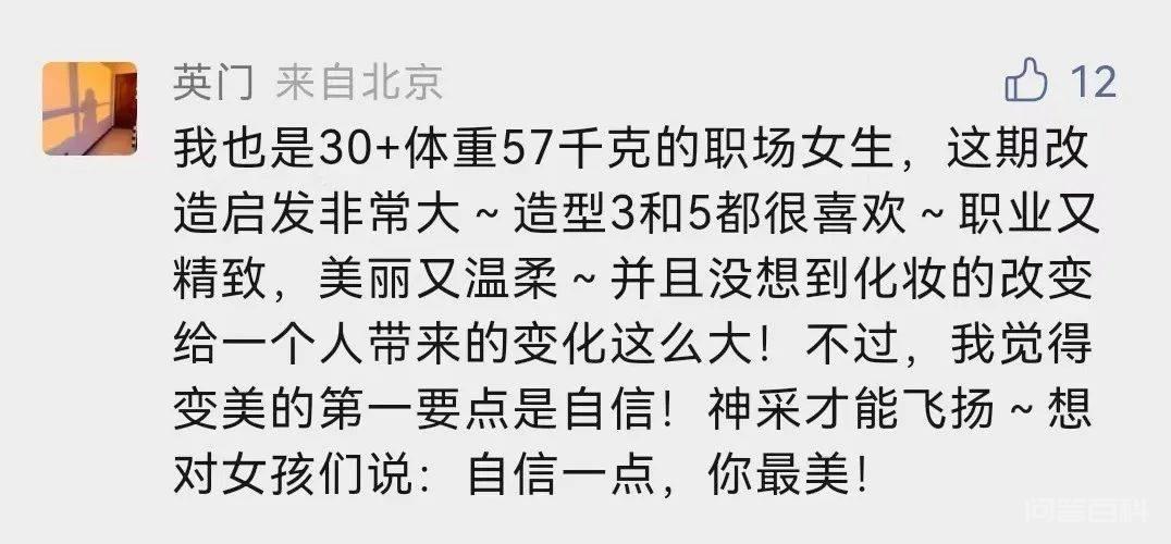 从去年等到今年，终于买了它！-图片2