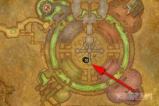 魔兽CTM幽暗城的战袍在哪里买-图片2