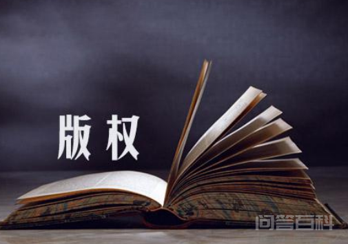 九叔归来有最近在抖音直播电影，每次都被禁播怎么办，因为版权问题怎么解决？