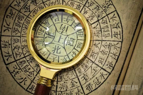 震来虩虩,笑言哑哑。震惊百里,不丧匕鬯什么意思？插图1