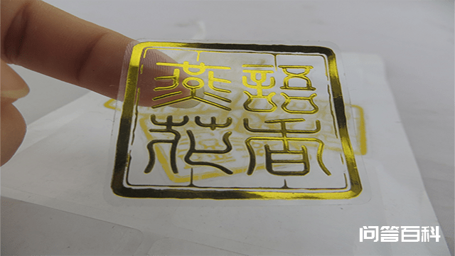 PVC标签印刷厂久荣深谈PVC不干胶标签作用插图