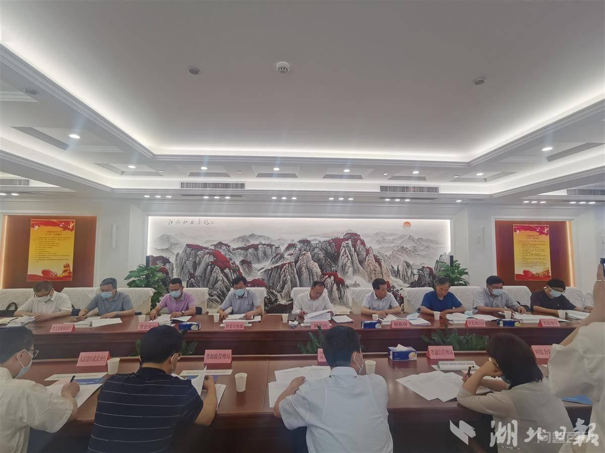 护航“6·18”网购,湖北发布“网购7条”-图片2