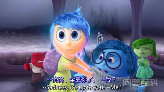 头脑特工队2为什么不播