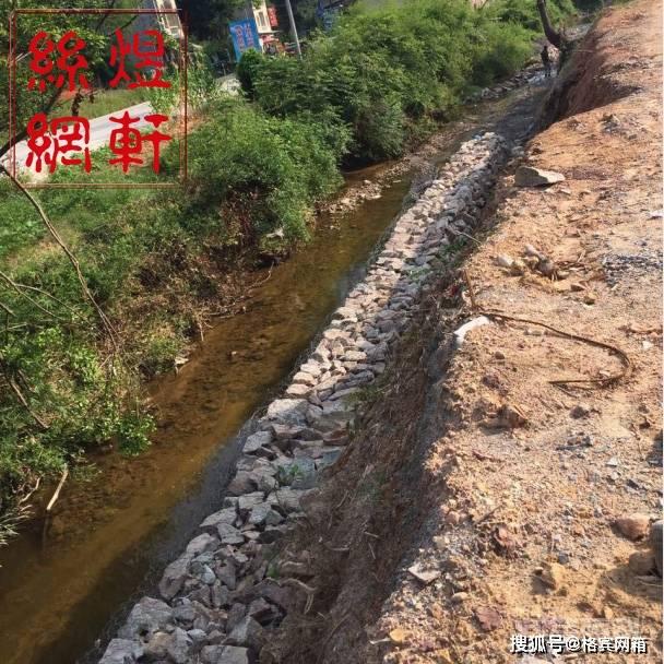 你对格宾网真的了解吗？@格宾网是怎样安装的？插图