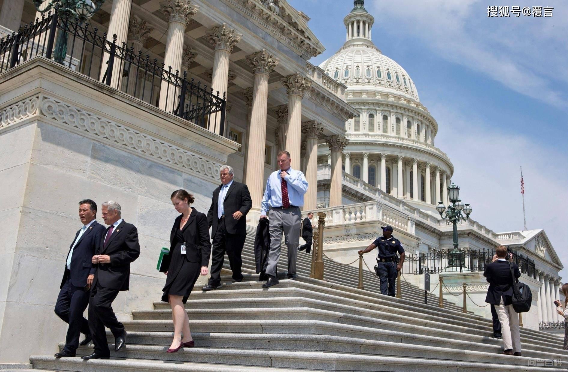 美国参议院和众议院，谁的权力更大？薪水更多？-图片4