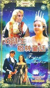 《崖上的波妞》：为爱而勇敢的样子，真的很美插图2