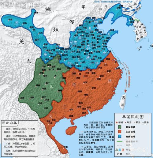 公元220年曹操去世,公元219年汉中之战:浅谈曹操生前最后一战