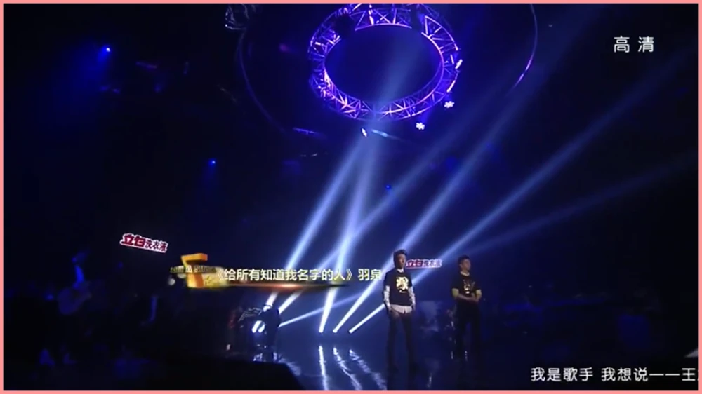 从《星星点灯》到《真的爱你》，浪姐3节目组为何如此热衷改编？这次又下头了-图片21