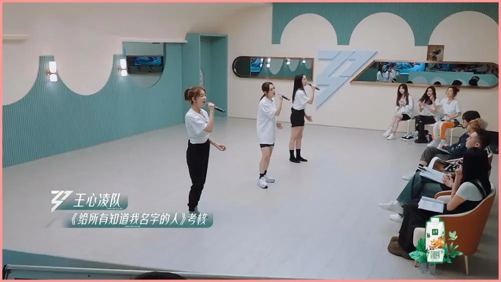 从《星星点灯》到《真的爱你》，浪姐3节目组为何如此热衷改编？这次又下头了-图片4