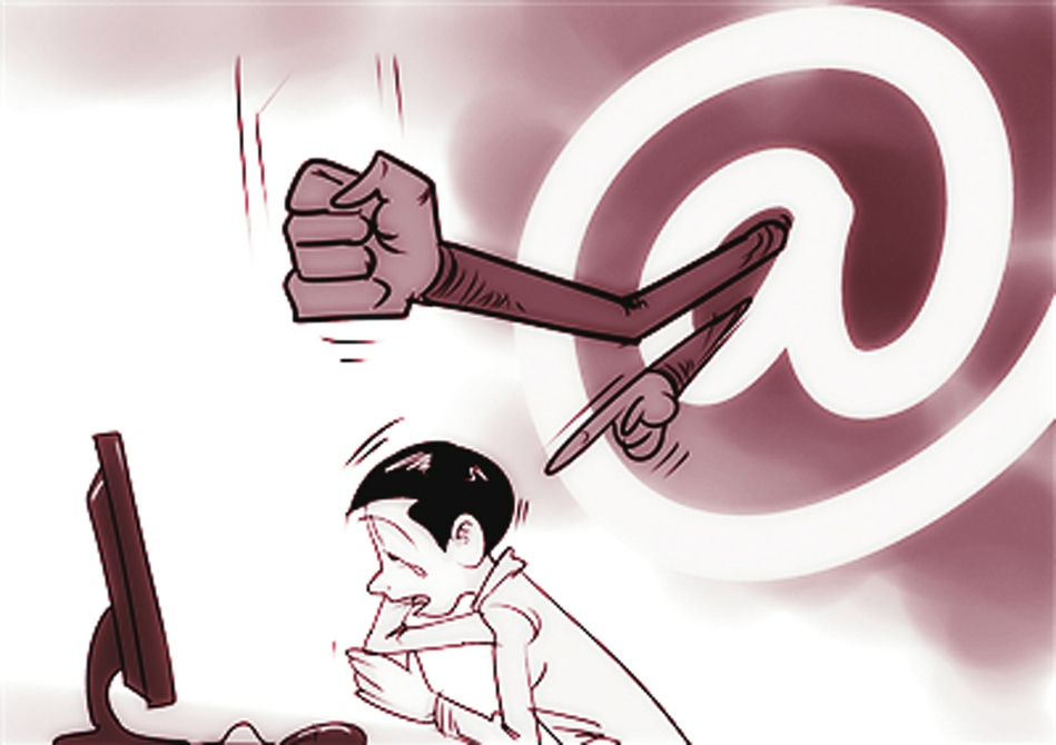 网络暴力典型事件_比永新事件还要暴力_网络暴力事件