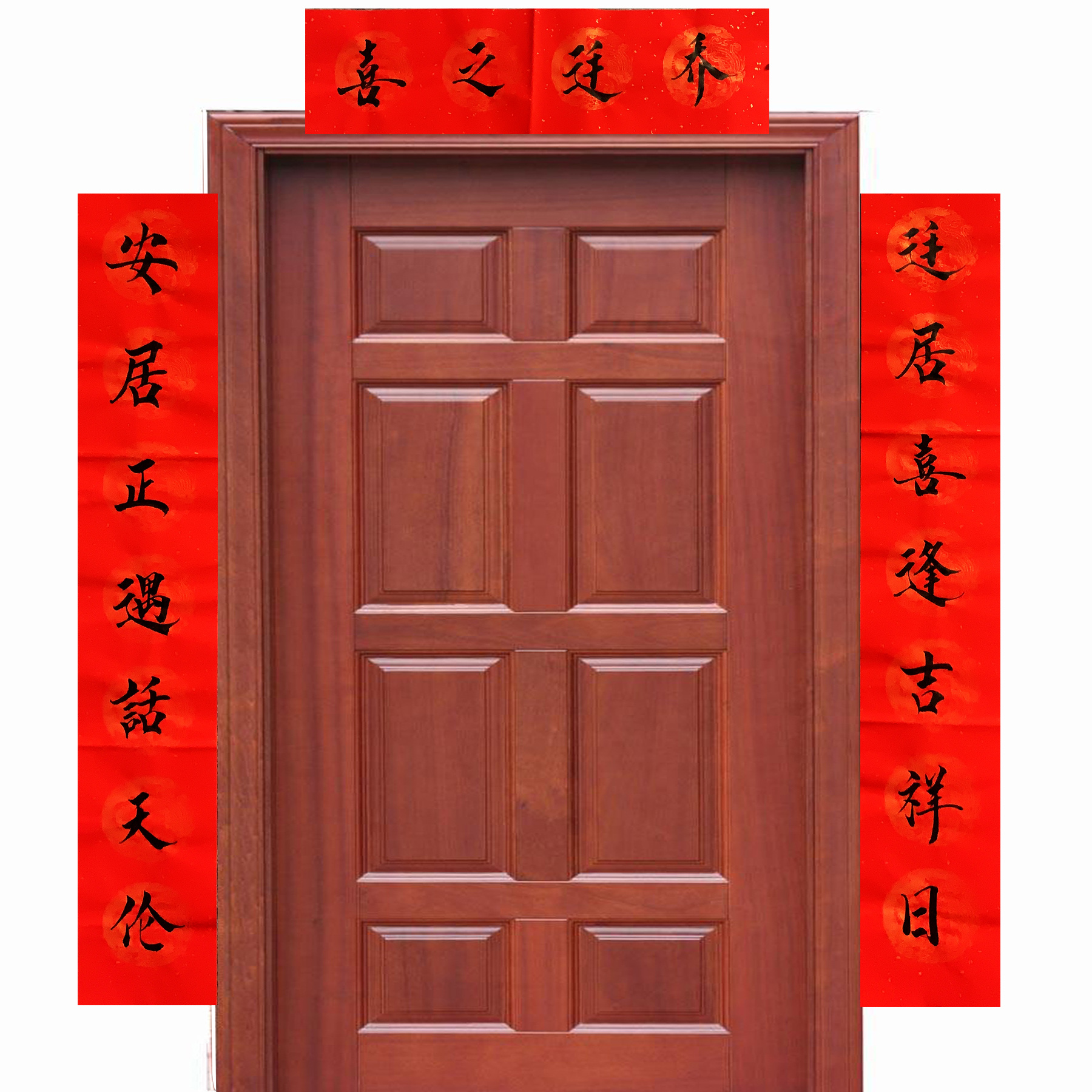 妙趣的对联或对联故事_请搜集妙趣对联或对联故事_对联的故事