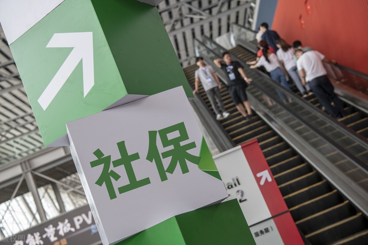 缴纳社保是义务很多公司不交社保的原因是被员工惯坏了