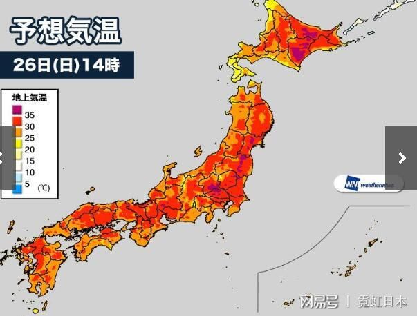 城市的“热岛现象”