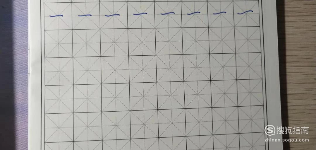 写好中国字，做好中国人，汉字书写笔顺正确规则，很全面！插图1