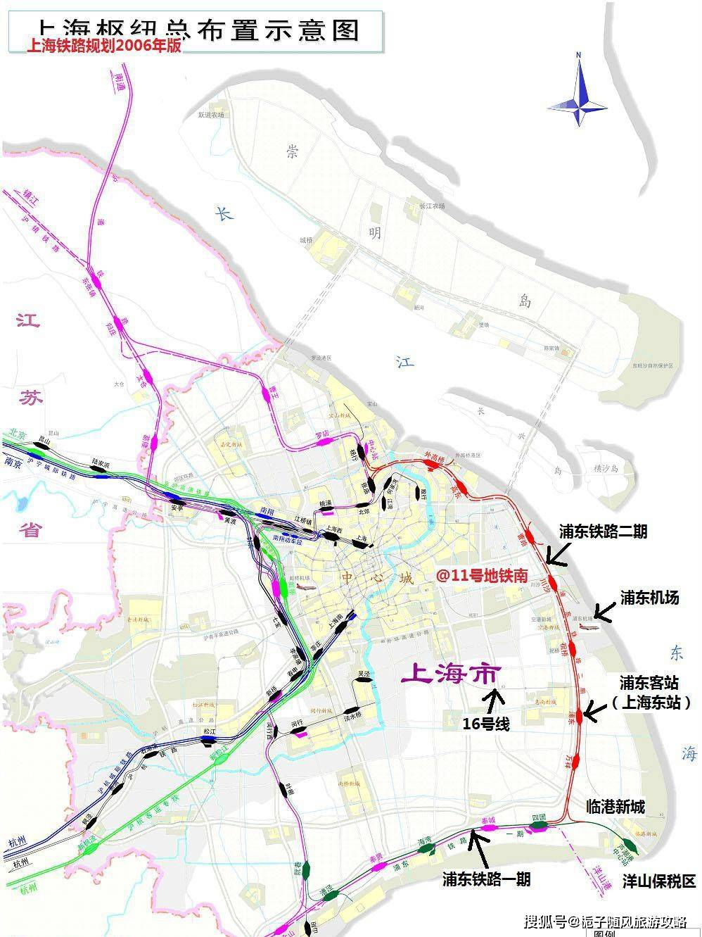 上海高铁站到浦东机场要多久（从上海高铁站到浦东机场要多久）-图片3