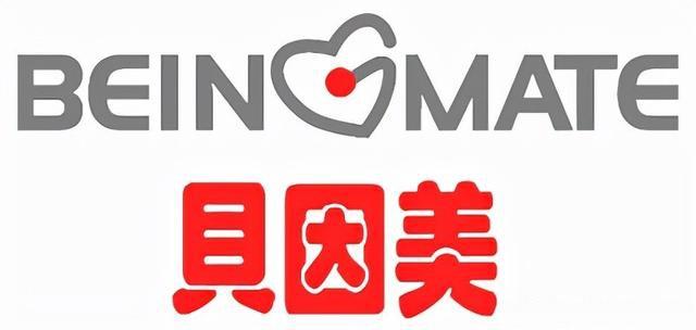 2021洗发水十大品牌排行榜-图片8