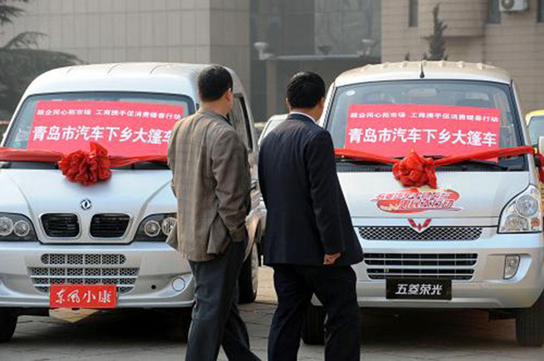 汽车下乡是起死回生还是苟延残喘？7家车企这些优惠怎么样？-图片4