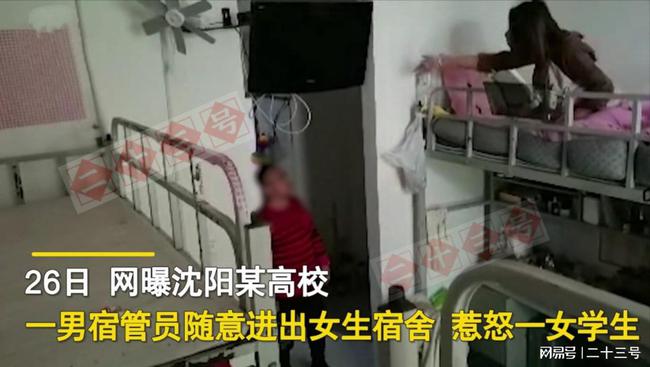 走近科学青岛鬼楼事件_沈阳鬼楼事件_中国十大鬼楼事件
