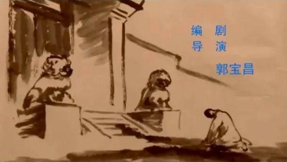 《大江大河》大结局，宋运辉、雷东宝、水书记纷纷发文感慨插图1