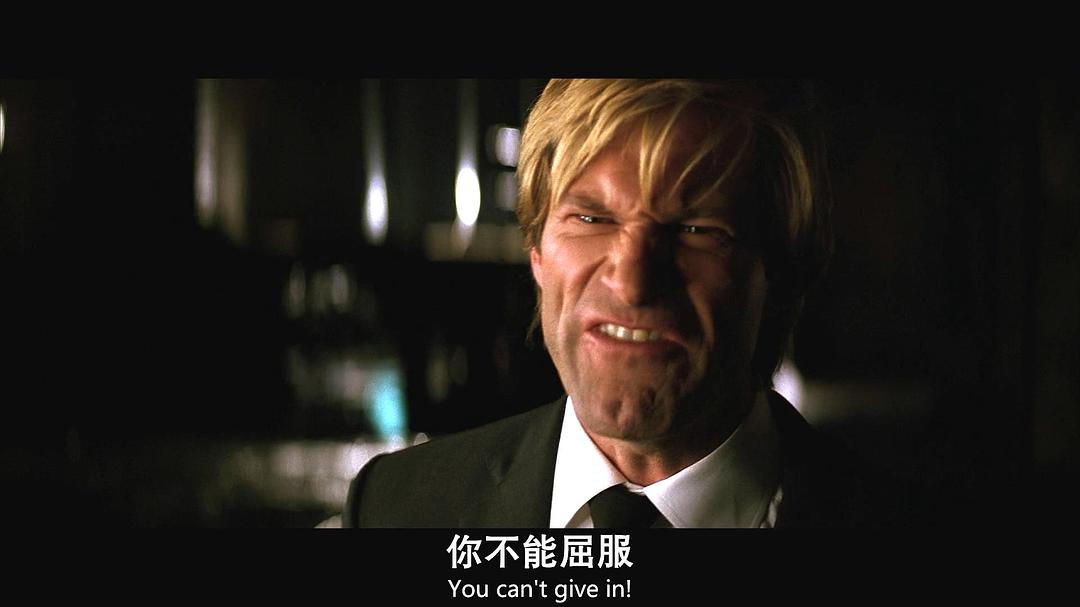 20个月前震惊世界的性侵丑闻,当事人用3亿人民币和解了?| 艾问人物-图片13
