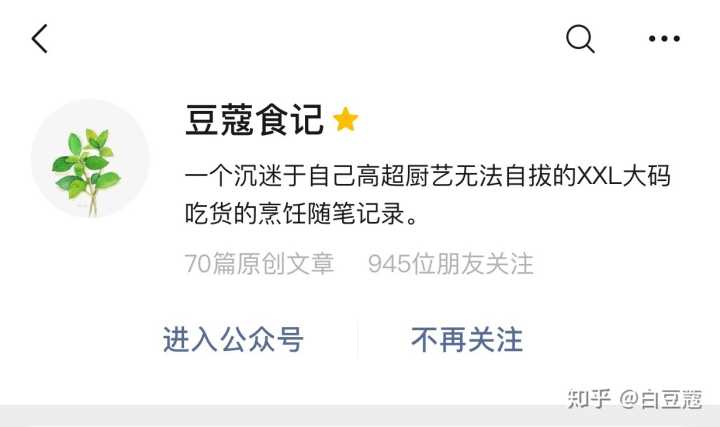 有哪些简单又美味,适合懒人的做饭方法?-图片21