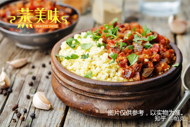 陈记蒸美味怎么样（陈记蒸美味怎么加盟）插图