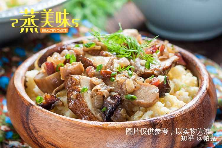 陈记蒸美味怎么样（陈记蒸美味怎么加盟）插图1