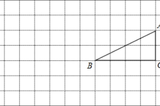 编程求直角三角形斜边的长（python输入直角边求斜边）