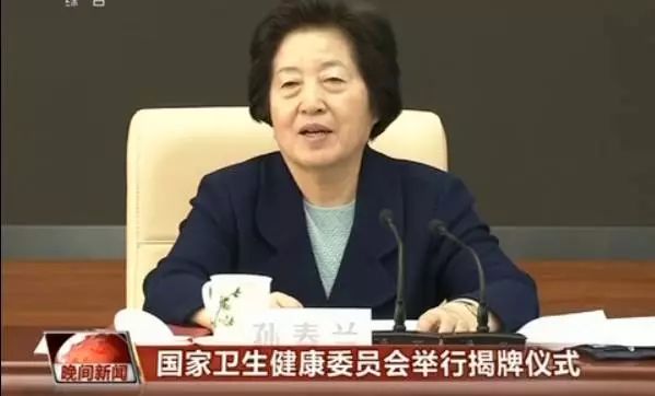 国务院副总理分工_国务院副秘书长分工_国务院总理分工