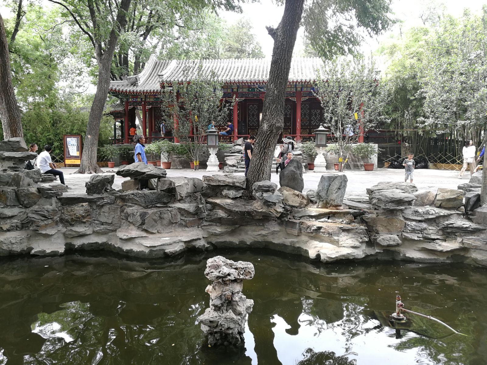 兰京小说王府-图片4