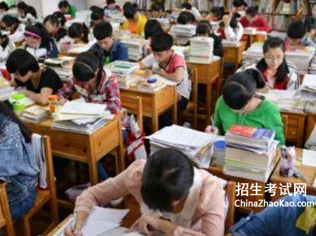 北京高考满分多少
