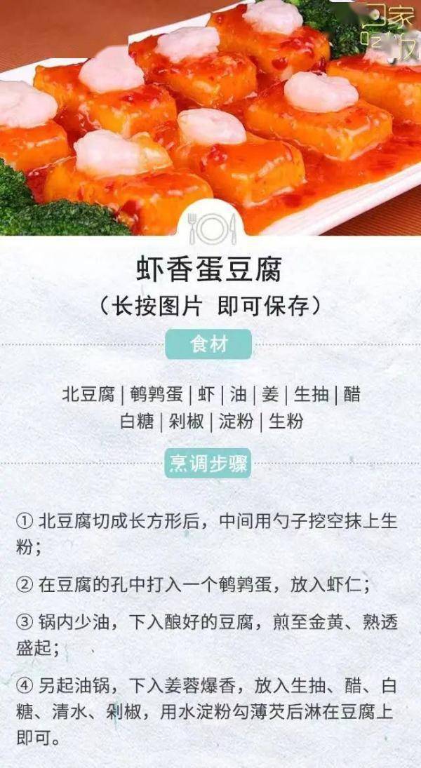 鹌鹑蛋和鸡蛋，谁更营养？