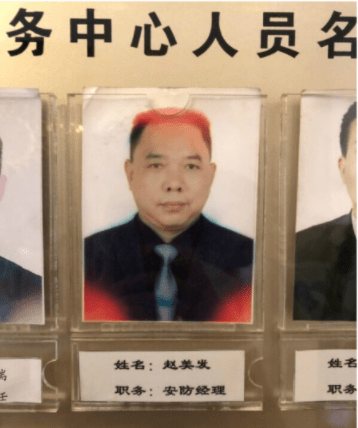 每日一笑：梦到自己有两条龙跟着，朋友：双龙戏“猪”！