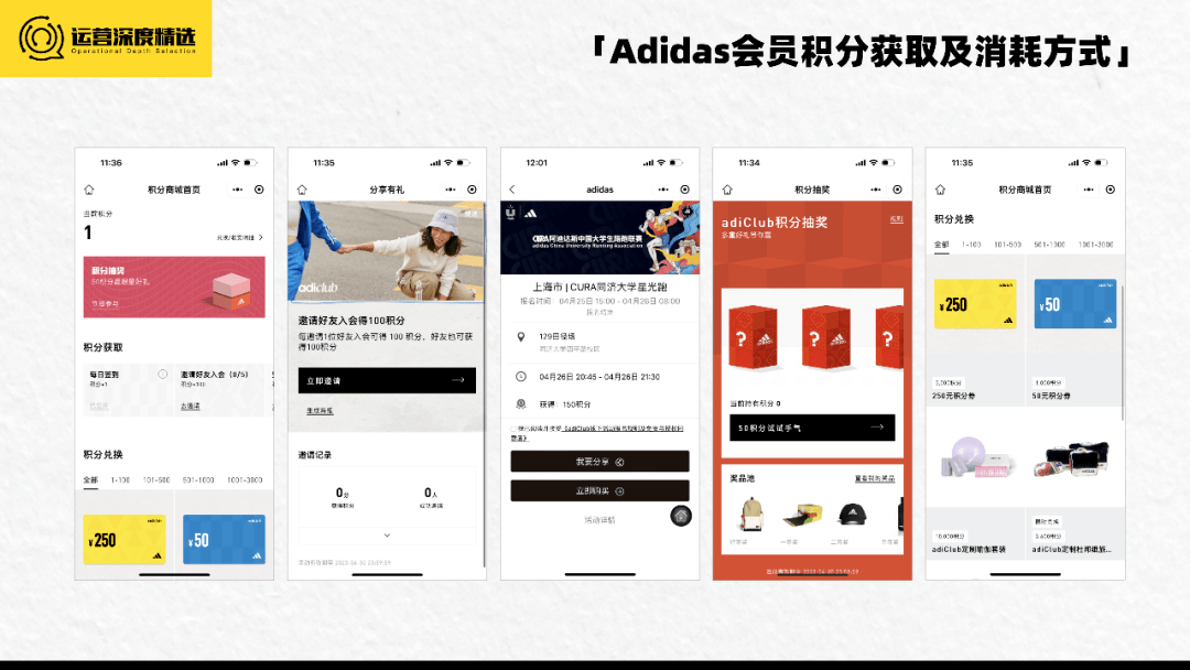 国潮退热，运动品牌靠什么穿越周期、走出库存困境？