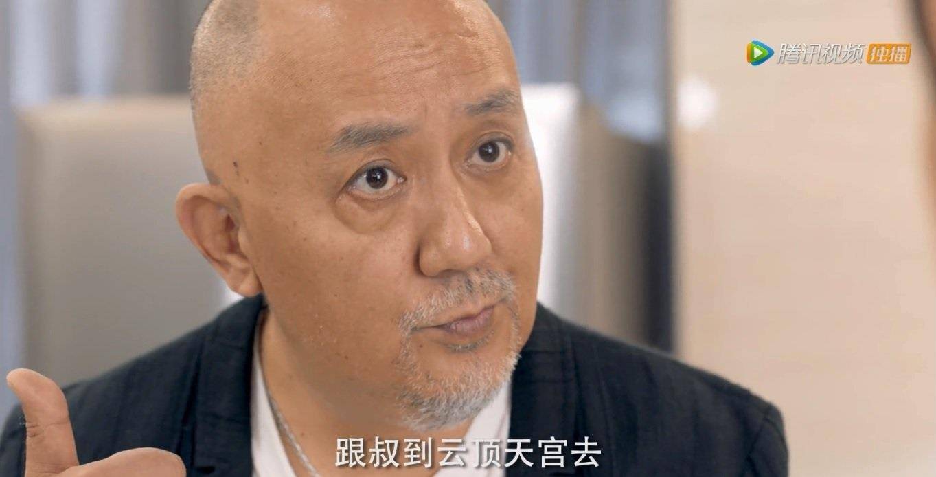 《云顶天宫》卑微观众：演技和颜值你好歹占一样吧？