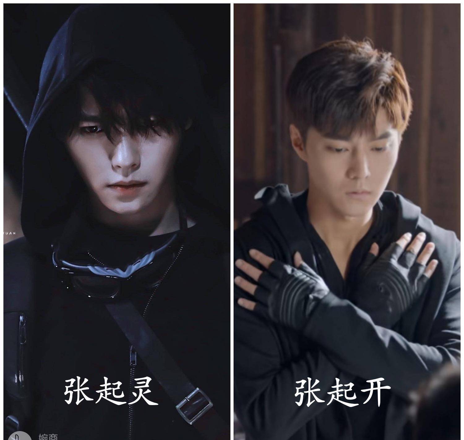 《云顶天宫》卑微观众：演技和颜值你好歹占一样吧？