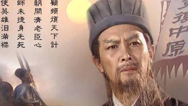 他被称为“鬼才”，与诸葛亮师出同门，智慧不在诸葛亮之下