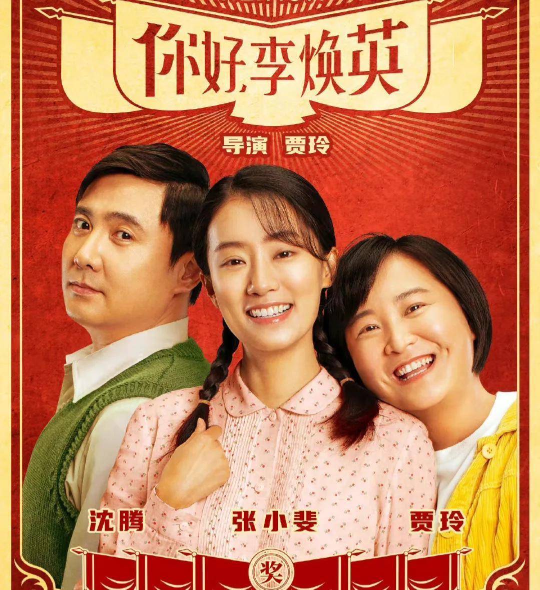 封神的影视作品 何止是结局那么经典