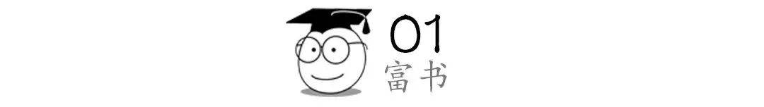 人生三碗面：情面、世面、体面